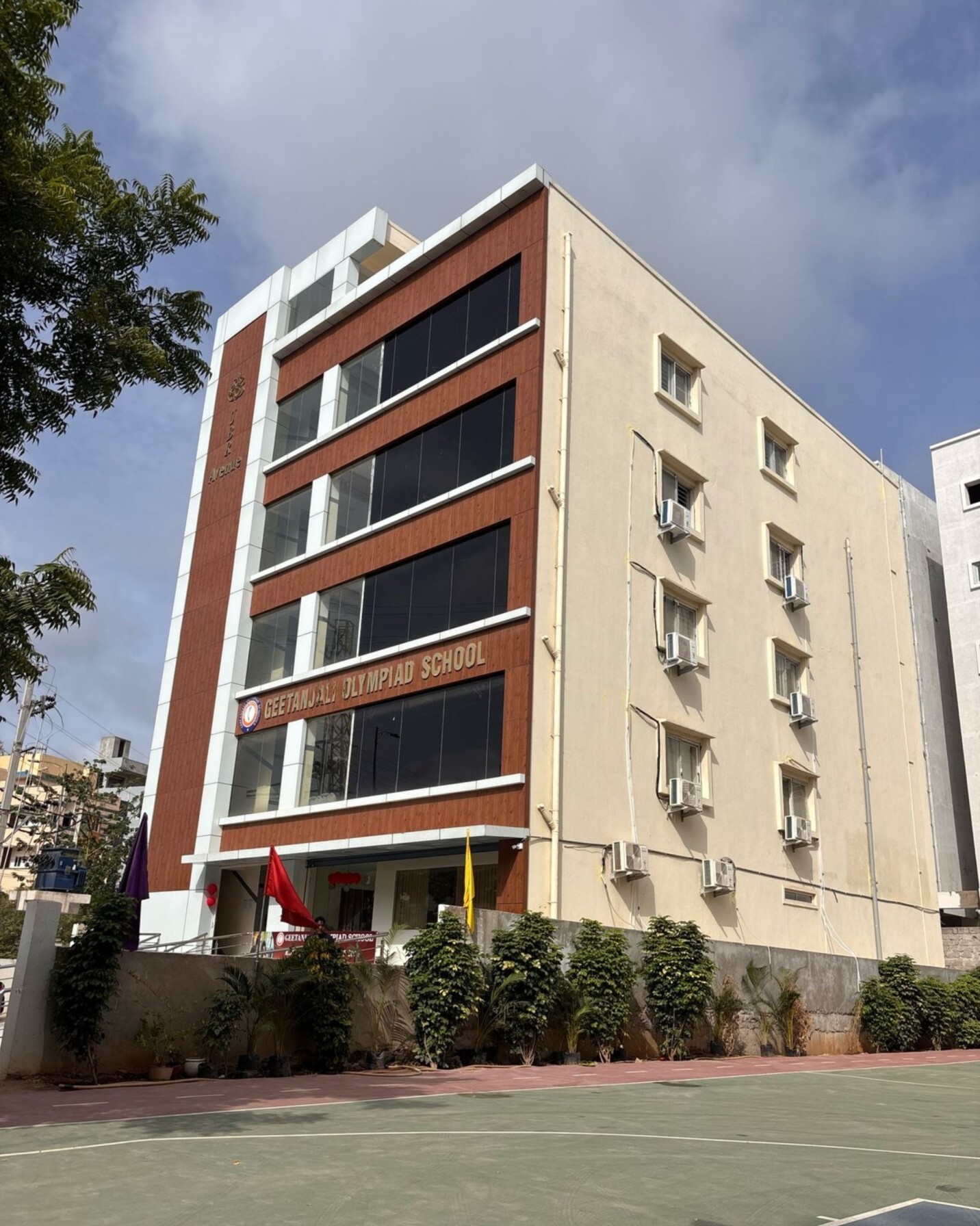 Geetanjali Olympiad School, Puppalaguda Geetanjali Olympiad School, Puppalaguda